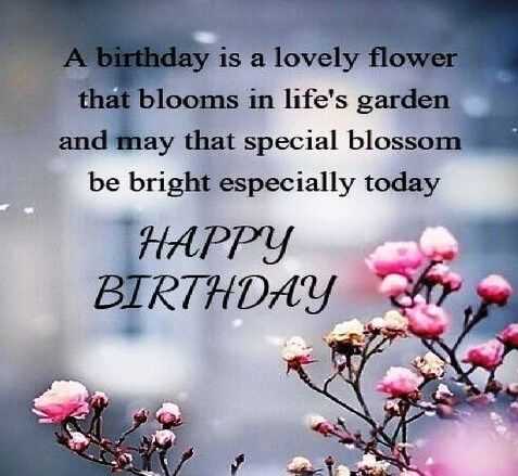 naughty birthday wishes to a girlfriend