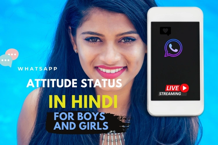 Whatsapp Attitude Status in Hindi for Boys and Girls