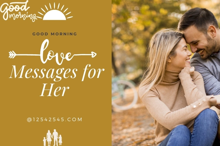 Good Morning Love Messages for Her