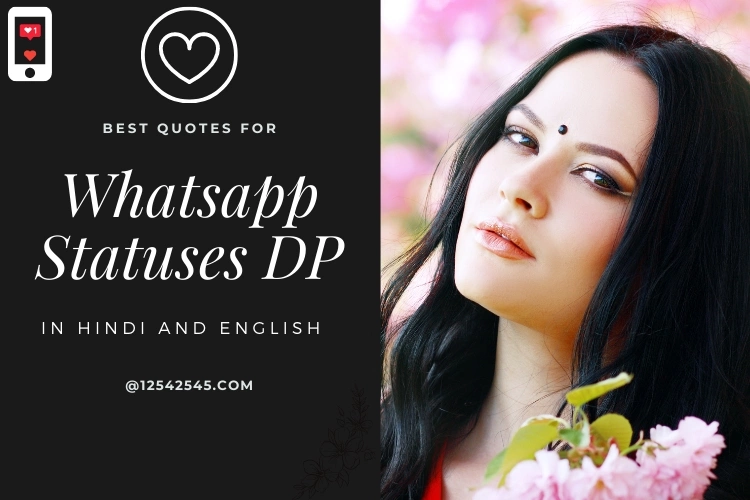 Best Quotes for Whatsapp Statuses DP in Hindi and English