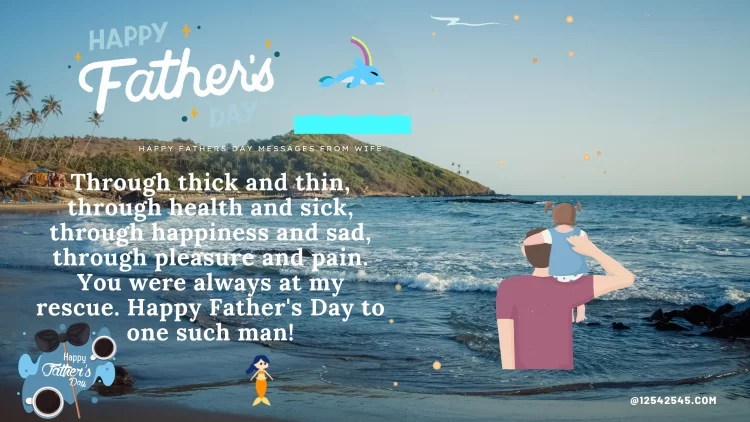 Through thick and thin, through health and sick, through happiness and sad, through pleasure and pain. You were always at my rescue. Happy Father's Day to one such man!