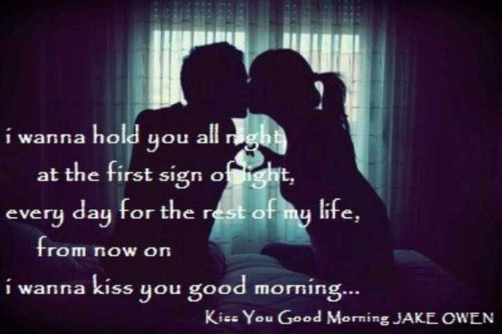 Good Morning Kiss Messages Girlfriend