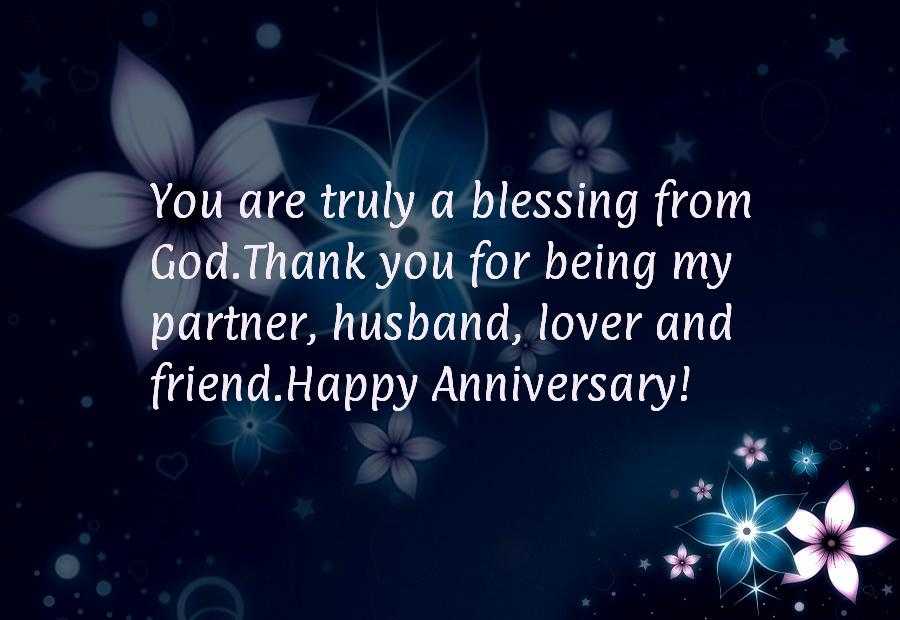 Love Anniversary Quotes For Him