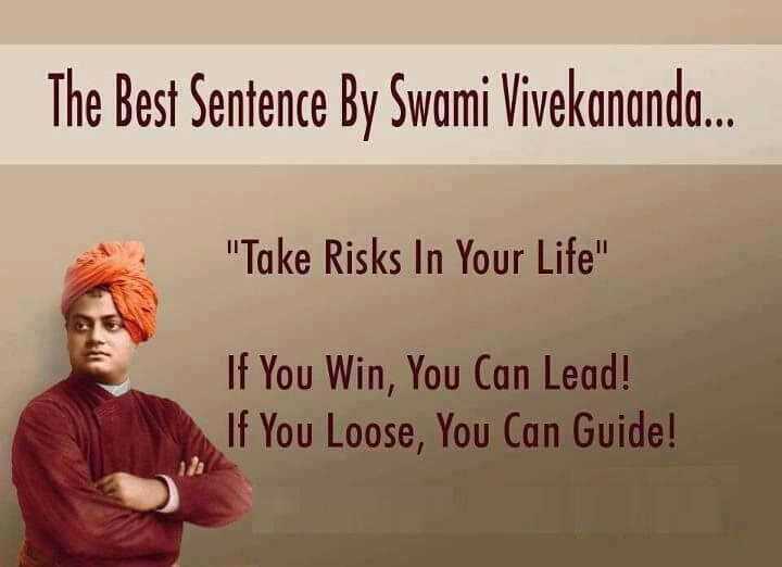 Life Changing Quotes By Swami Vivekananda