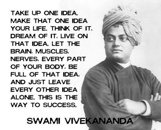 Life Changing Quotes By Swami Vivekananda