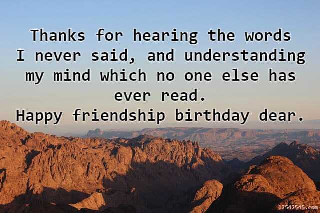 Friendship Birthday Wishes Special Friends