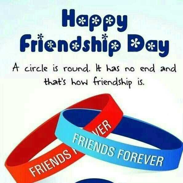 Friendship Day Bands With Quotes