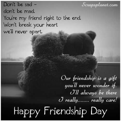 Happy Friendship Day Quotes For Husband