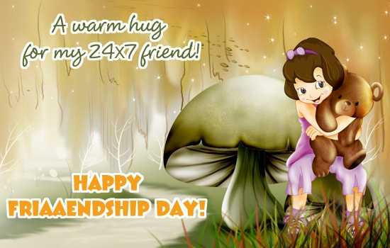 Happy Friendship Day In Advance Messages