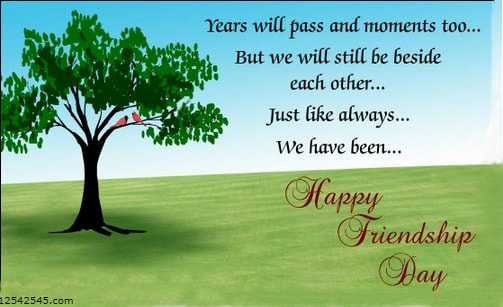 Happy Friendship Day In Advance Messages