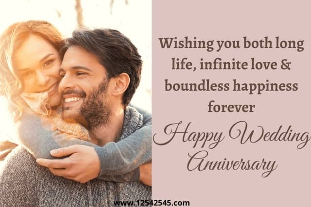 Wedding Anniversary Wishes for Daughter and Son in Law