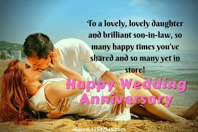 Wedding Anniversary Wishes For Daughter And Son In Law