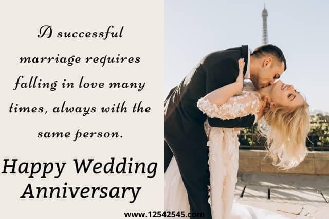 Wedding Anniversary Wishes to Husband