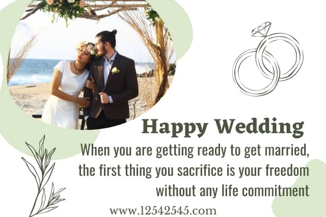 Funny Wedding Messages for Newly Married Couple