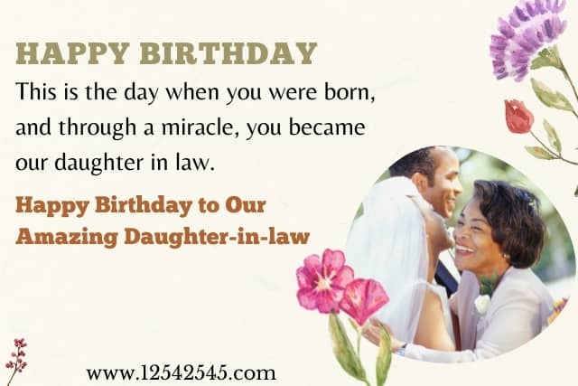 Birthday Wishes For Daughter In Law